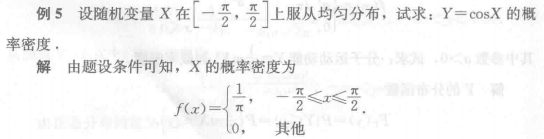 Pasted image 20250103185400.png